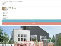 Sites similar to cleverlyhome-osaka.com