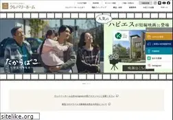 Sites similar to cleverlyhome.com