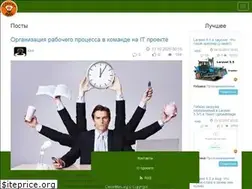 Sites similar to cleverman.org