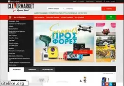 Sites similar to clevermarket.gr