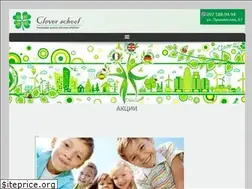 Sites similar to cleverschool.com.ua