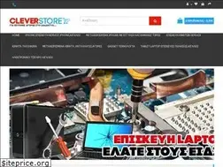 Sites similar to cleverstore.gr