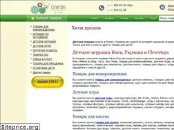 Sites similar to clevertoys.co.ua