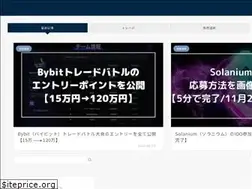 Sites similar to clevlog.com