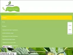 Sites similar to clextract.com
