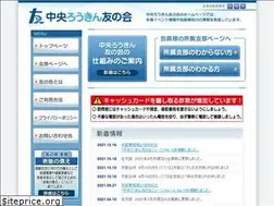 Sites similar to clf-net.com