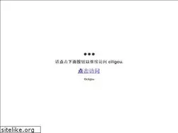 Sites similar to clg5.info