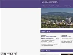 Sites similar to clglife.org