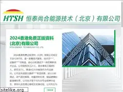 Sites similar to clgzjt.com