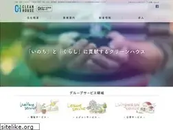 Sites similar to clh-kk.com
