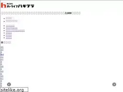 Sites similar to clh-shaken.com