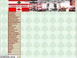 Sites similar to clhrf.com