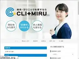 Sites similar to cli-miru.com