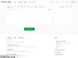 Sites similar to cli.im
