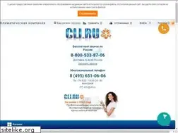 Sites similar to cli.ru