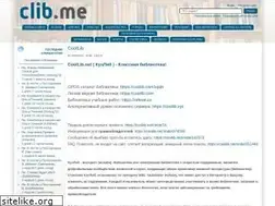 Sites similar to clib.me
