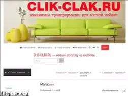 Sites similar to clic-clak.ru