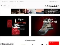Sites similar to clicamp.com