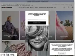 Sites similar to click-boutique.ru