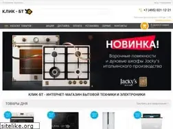 Sites similar to click-bt.ru