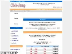 Sites similar to click-jamp.com