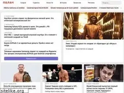 Sites similar to click-or-die.ru