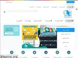 Sites similar to click-samaneh.ir