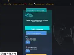 Sites similar to click-storm.ru