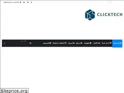 Sites similar to click-tech.me