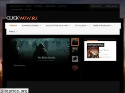 Sites similar to click-wow.ru