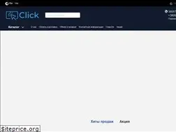 Sites similar to click.com.ua