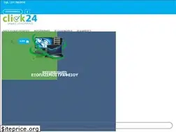 Sites similar to click24.gr