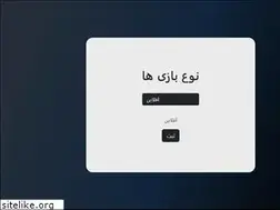 Sites similar to click247.ir