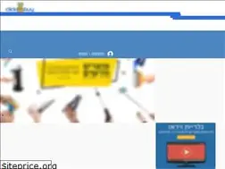 Sites similar to click2buy.shop