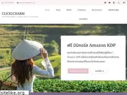 Sites similar to click2charm.com