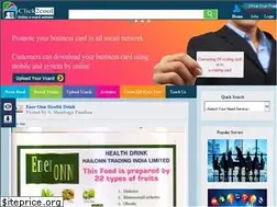 Sites similar to click2cool.com