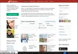 Sites similar to click4.co.il