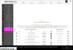Sites similar to click4soccer.com