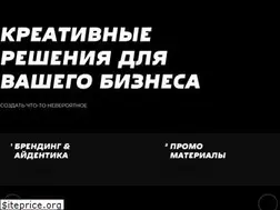 Sites similar to clickable.agency