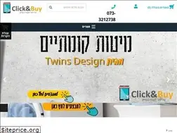 Sites similar to clickandbuy.co.il