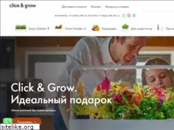 Sites similar to clickandgrow.ru