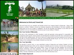 Sites similar to clickandtravelonline.com