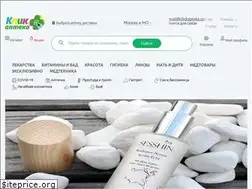 Sites similar to clickapteka.ru