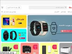 Sites similar to clickbekhar.com