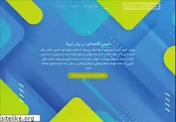 Sites similar to clickcall.in