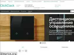 Sites similar to clickclack.me