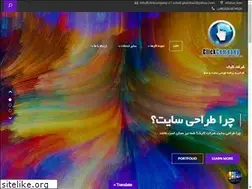 Sites similar to clickcompany.ir