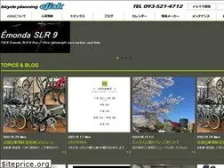 Sites similar to clickcycle.com