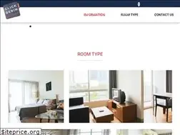 Sites similar to clickdenimbangkok.com