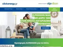 Sites similar to clickenergy.gr